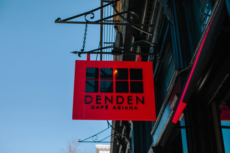 Den Den Café Asiana · Providence, RI · The Food